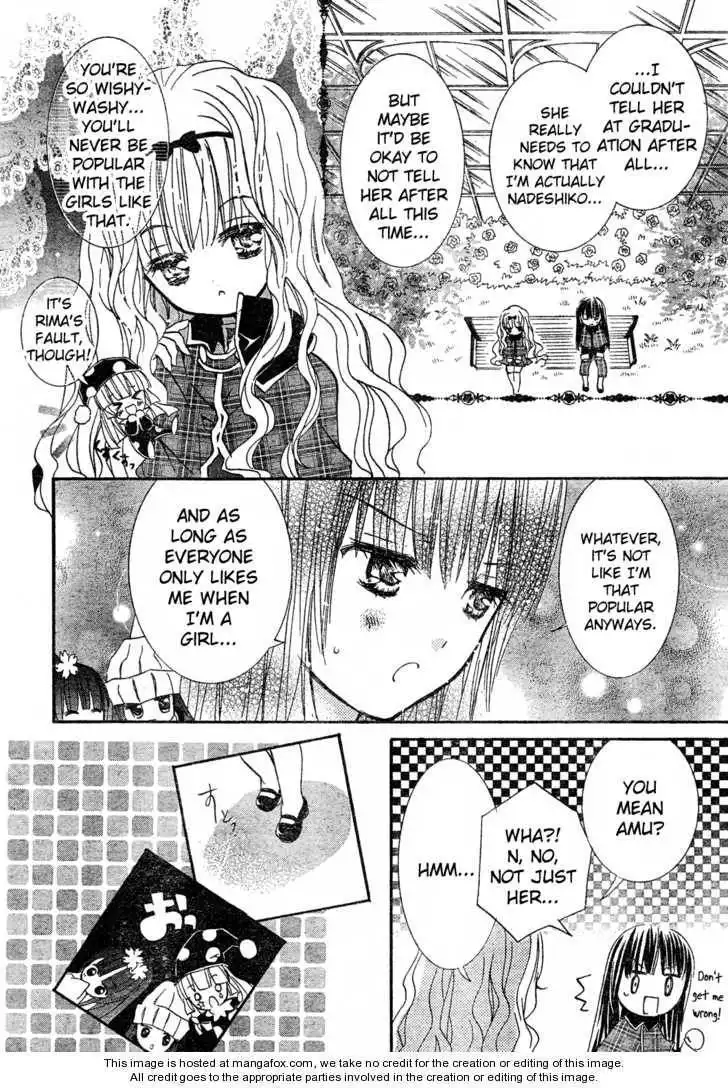 Shugo Chara! Encore! Chapter 4 10